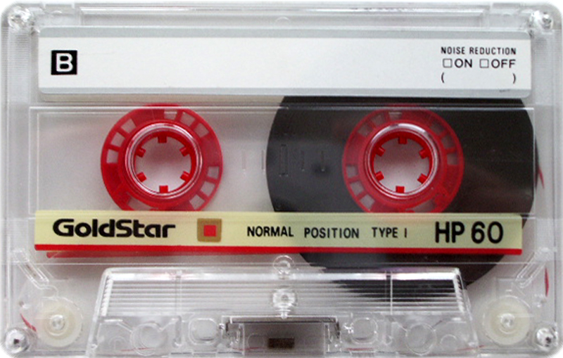 analog audio tape cassette nostalgia - tapedeck.org